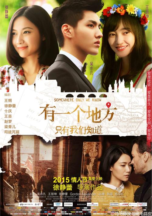 聊城大学学位证